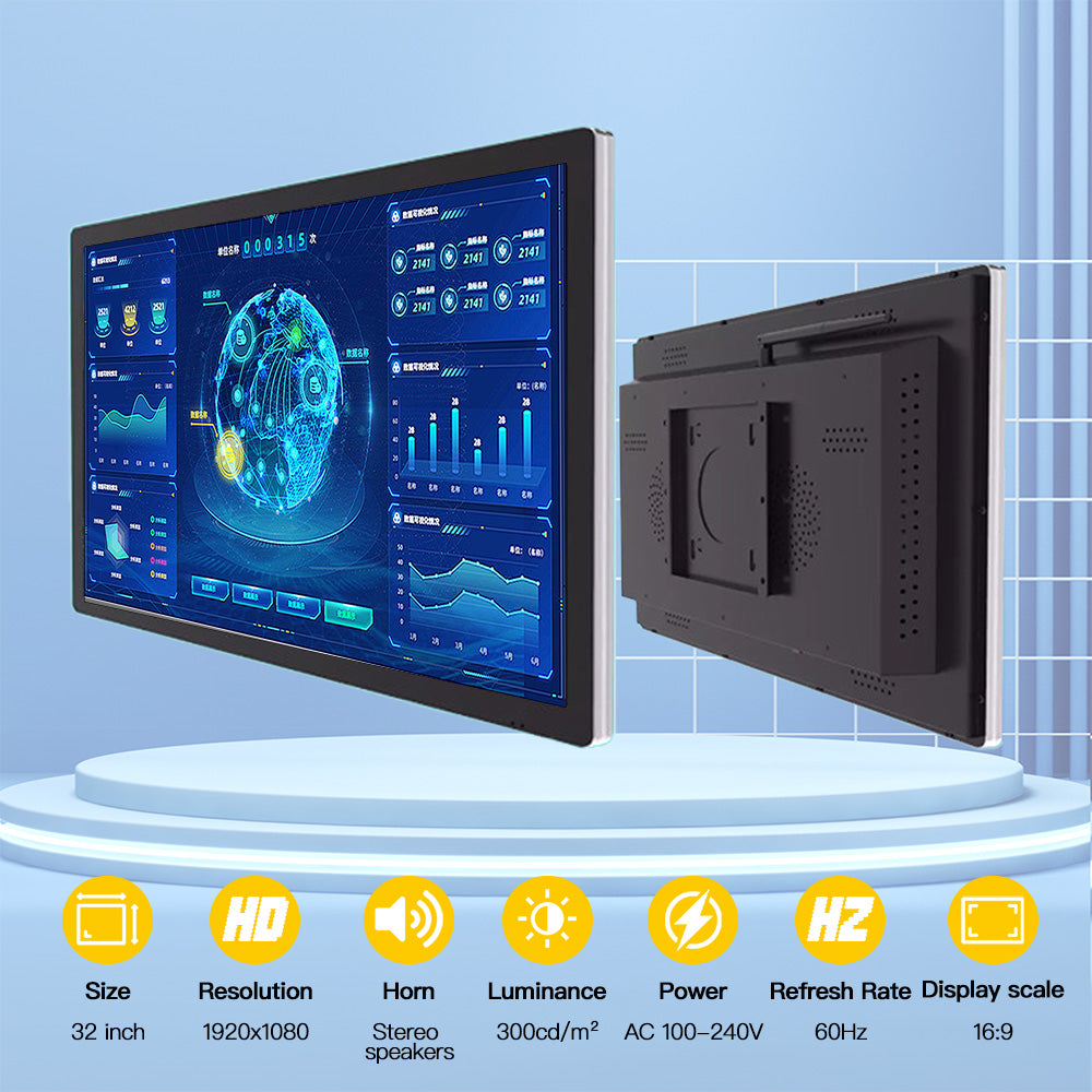 LESOWN N320-E01T/N320-E02T/N320-E03T 32 inch Industrial Display