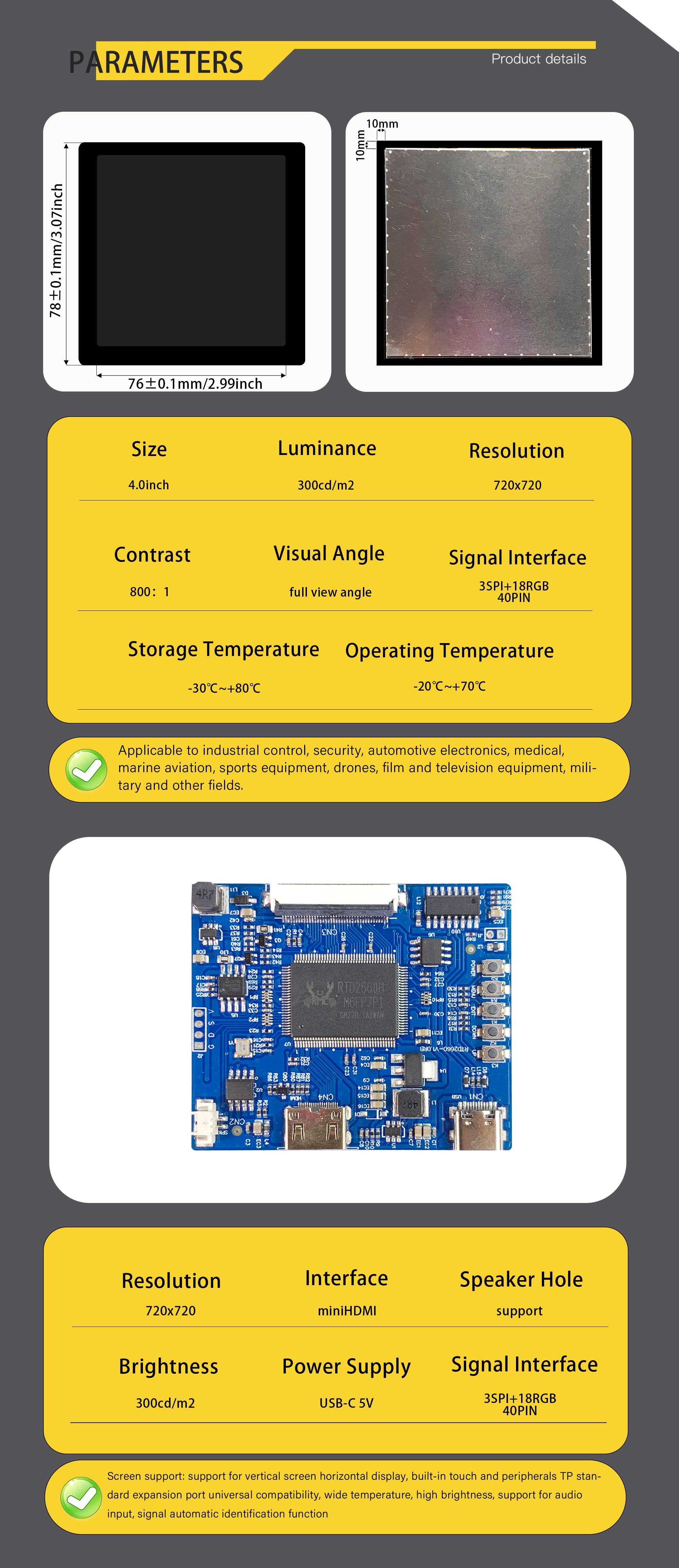 LESOWN M141-A01S  Ultrawide Long Strip Screen Display 14.1 inch mini HDMI USB-C 550x1920 IPS LCD Display Module for Aida64 Computer