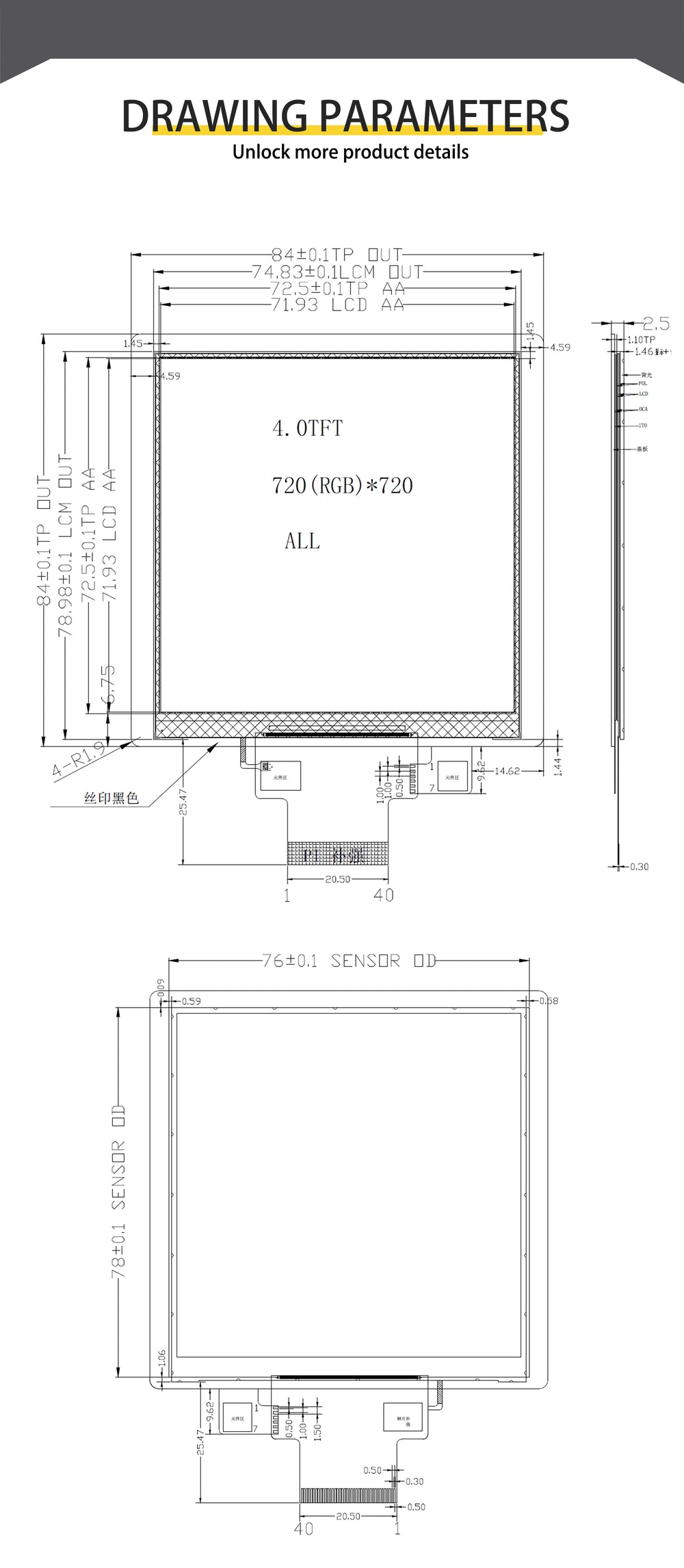 LESOWN M141-A01S  Ultrawide Long Strip Screen Display 14.1 inch mini HDMI USB-C 550x1920 IPS LCD Display Module for Aida64 Computer