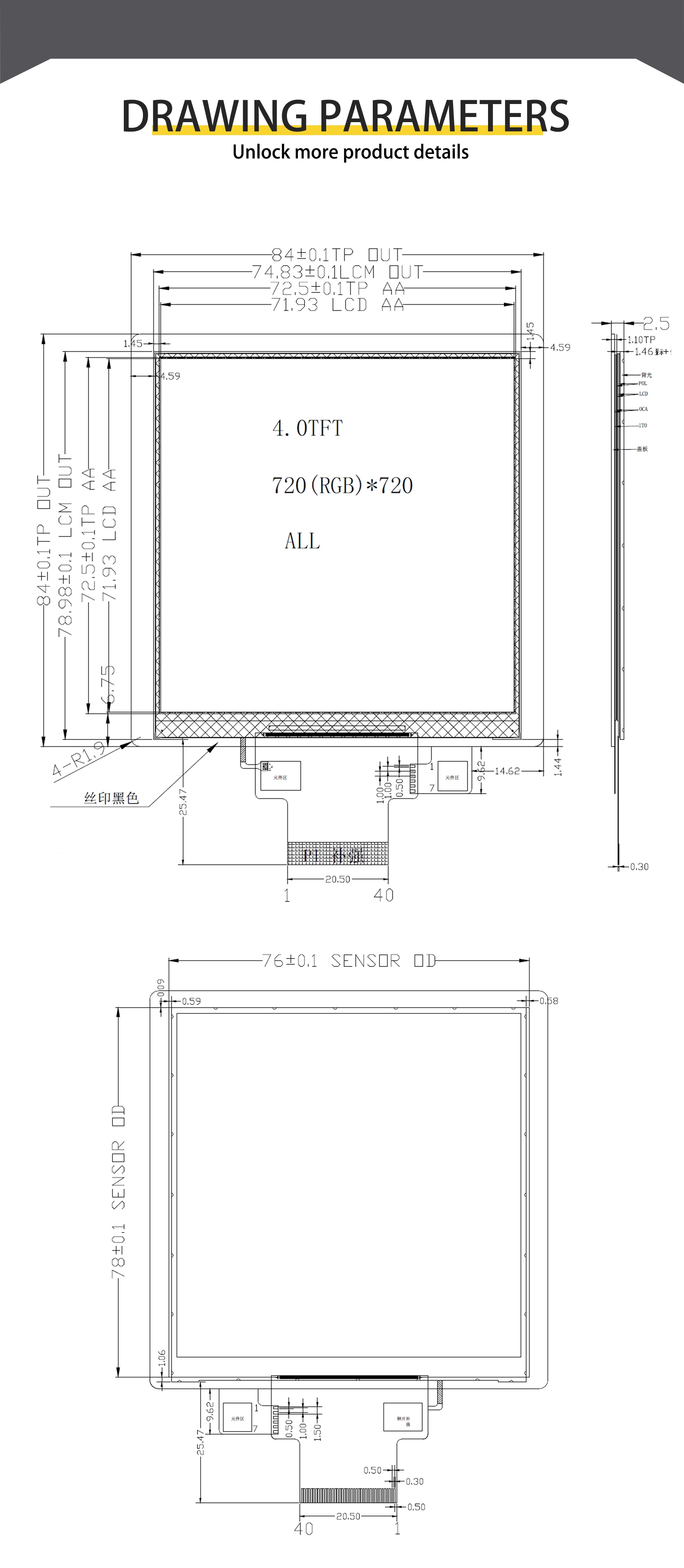 LESOWN M141-A01S  Ultrawide Long Strip Screen Display 14.1 inch mini HDMI USB-C 550x1920 IPS LCD Display Module for Aida64 Computer