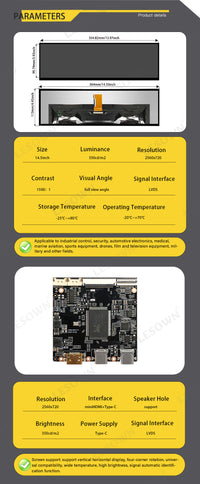 LESOWN M145-A01T Long Stretched Screen 14.5 inch IPS Touch 2560x720 QHD 1500:1 USB-C HDMI Strip Bar Secondary Display LCD Panel Module