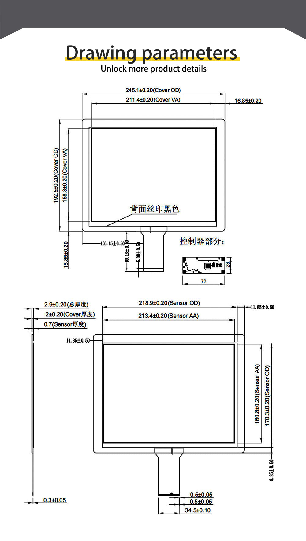 LESOWN M104-A01T 10.4 inch 1024x768 LCD Display 560cd/m2 LVDS 30PIN Touch Screen Capacitive IPS Small Assembly Module for Windows PC