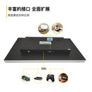 LESOWN N190-E03S/N190-E04T 19 inch Widescreen Industrial Monitor VESA 1440x900 HD Capacitive LCD Screen Display