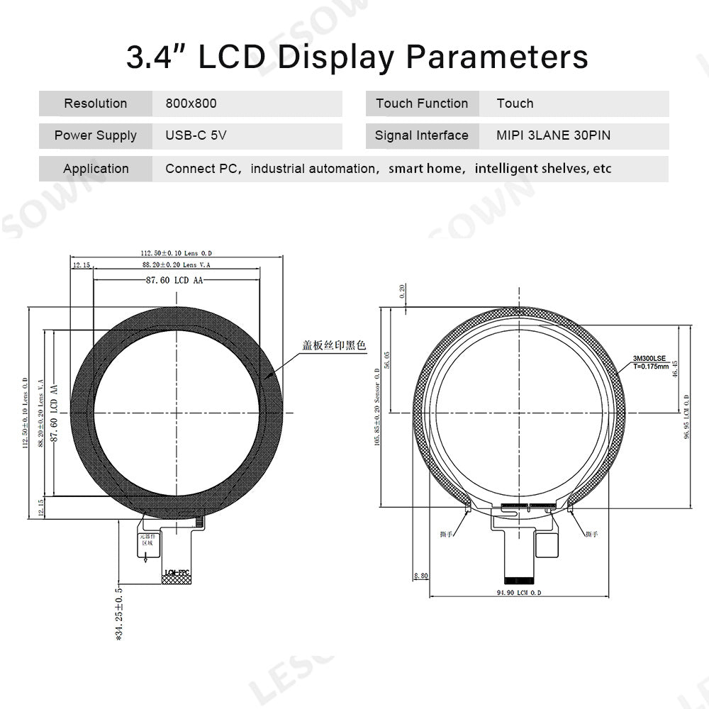 LESOWN M34-A01T 3.4 inch mini Touch Screen HD 800x800 IPS HDMI USB C LCD Panel Module Circular Display with Driver Board for Laptop