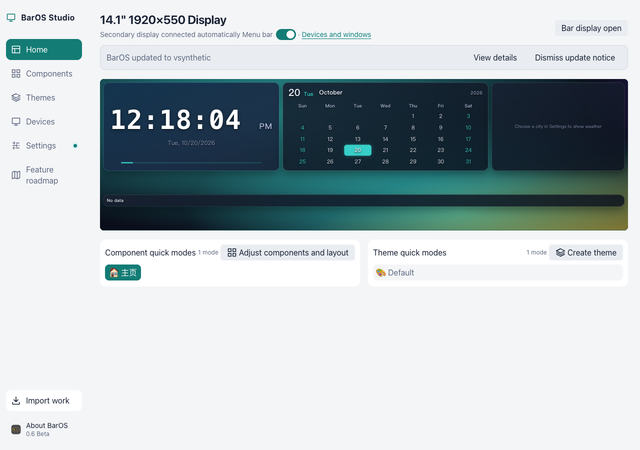BarOS Studio dashboard preview
